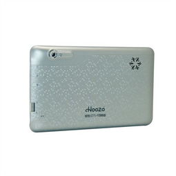 翰智Z75平板電腦 輕薄設計，高效辦公新選擇