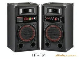 深圳市言鼎電腦專業(yè)音響產(chǎn)品列表