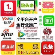 富家偉業(yè)數(shù)碼科技 深耕數(shù)字未來，構(gòu)建一站式科技服務平臺